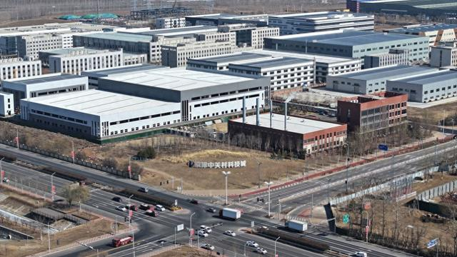 京津中关村科技城。