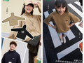 星巴克在国内首次跨界卖衣服：马甲399元、T恤279元