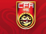 北青:宋凯与许基仁探班国足,鼓励球队战沙特要打出血性
