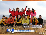 《奔跑吧》收官,新年活动逗趣搞笑,捉弄郑恺的八年老梗着实尴尬