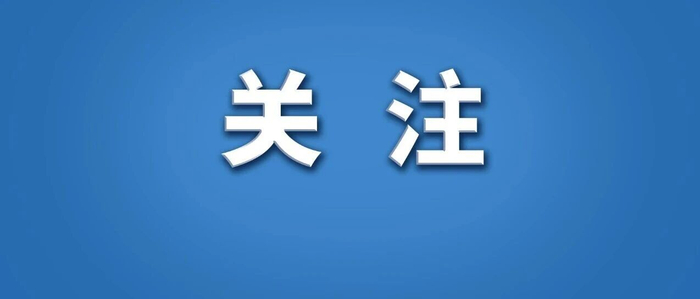 985博士暗通间谍组织，获刑十五年