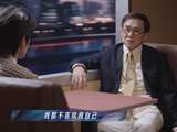 成龙称不喜欢自己年轻的时候，目中无人