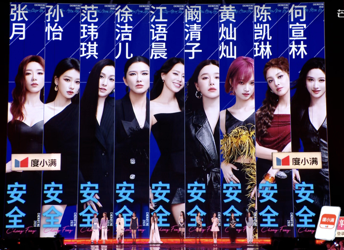  打开网易新闻 查看精彩图片 