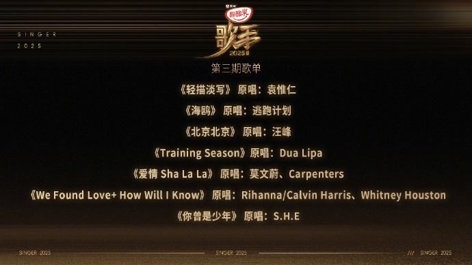  打开网易新闻 查看精彩图片 