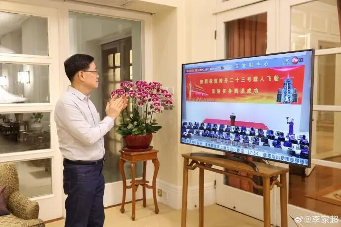 图源：@李家超