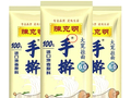 手擀面的“手擀”竟是商标！央视起底“心机商标”