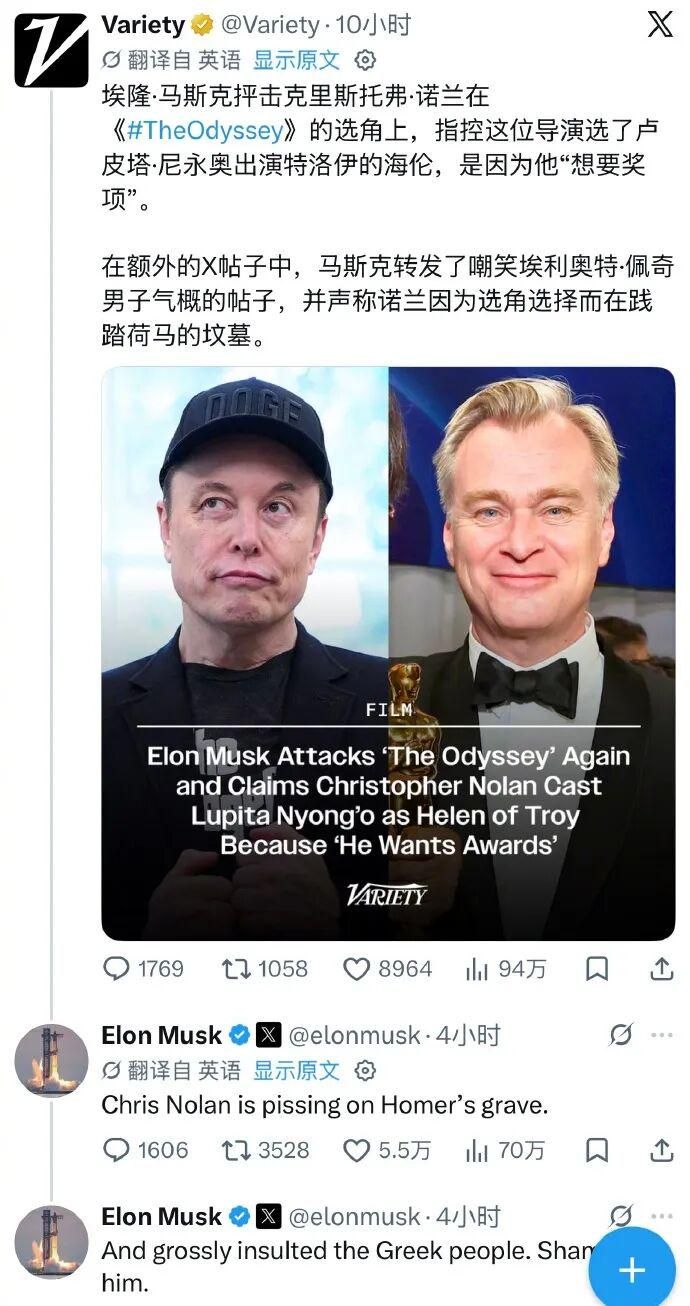 打开网易新闻 查看精彩图片