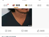何宣林倒数第二 实力与票数倒挂争议
