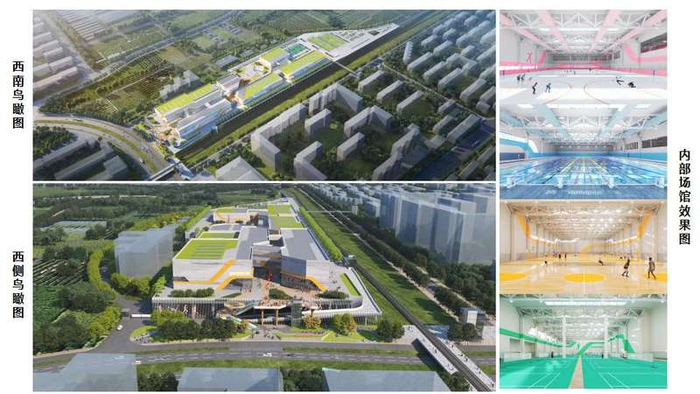 北京轨道交通12号线田村停车场综合利用项目效果图。北京市规划自然资源委海淀分局供图