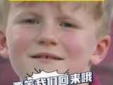 英超收官战热刺保级西汉姆联降级