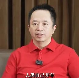  打开网易新闻 查看精彩图片 