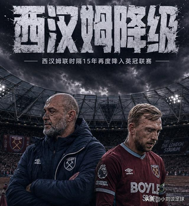 塞内加尔对伊拉克