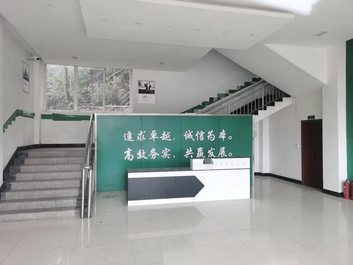 涉案公司大楼。受访者供图