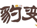 “种芯”的力量，用生命影响生命