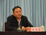 张尧学院士称号被撤销