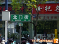昆明翠湖周边5条道路围挡施工，将持续到10月