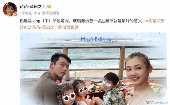     打开网易新闻 查看精彩图片    