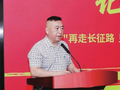 于都县人大常委会副主任刘立新：深耕红色产业赋能老区振兴让发展成果惠及百姓