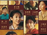 给央视剧《主角》演技最好的几位演员排名:秦海璐第2,第1无争议