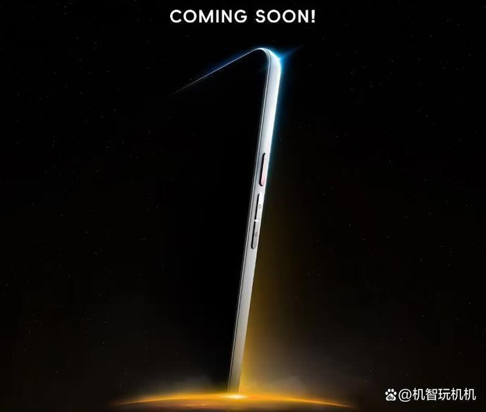 2026第一护眼!全球首款LCD+彩墨双屏手机官宣,这个真想要!