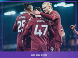 早报：曼城6-0横扫伊镇，曼联1-3不敌布莱顿