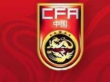 6月热身忙 多支男足齐出击