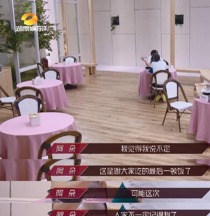  打开网易新闻 查看精彩图片 