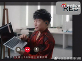 胡彦斌直播改bug表情引共鸣，程序员直呼真实