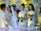 刘诗诗吴奇隆商业关联终止，2023年起单人捐款