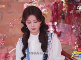 厨艺比拼环节，@白鹿my 面对蚵仔煎的口味调侃，巧用本名玩梗回应