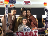 杨紫调侃《家业》虐心剧情引共鸣，“胶带主理人”成热梗