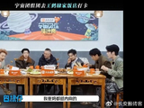 王鹤棣父亲经营的'棣爸油炸'具体因何事遭遇了哪些恶意差评？