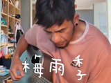 氤氲的潮气、错身而过的青涩悸动，这般滋味，你可曾尝过？《梅雨季》即将登场