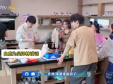 白鹿客栈机智化解吴泽林付出被忽视