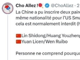 法媒质疑国乒违规！获WTT待遇 网友调侃：拿王楚钦孙颖莎换的