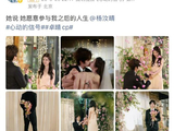侯卓成杨汝晴求婚仪式具体复刻了《心动的信号6》哪些经典场景？