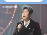 小沈阳凭什么敢自荐上歌手