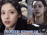 张艺上被淘汰天命人都有责任
