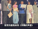 岳云鹏高情商回应在新节目要用心唱歌