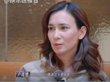 卢靖姗爸爸劝女儿不要想着改变韩庚