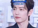 肖战转型稳扎稳打：与成龙、刘昊然、张颂文角逐影帝