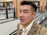 55岁胡兵偷师郑钦文