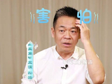 孙浩拍《主角》勒头致血管暴起
