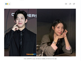 DAY6度云被曝与YouTuber柳智宥结婚传闻，