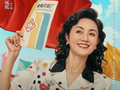 朱媛媛，提名最佳女配角