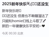 金靖产后与导演老公首合体，不化妆状态超好，舒奕橙留长发也很帅