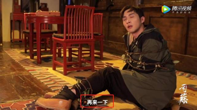 感受一下官方的鬼畜动图：