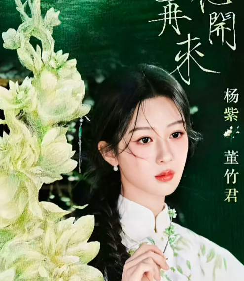  打开网易新闻 查看精彩图片 