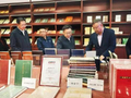 宁夏大学入选第三批四部委铸牢中华民族共同体意识研究基地建设名单