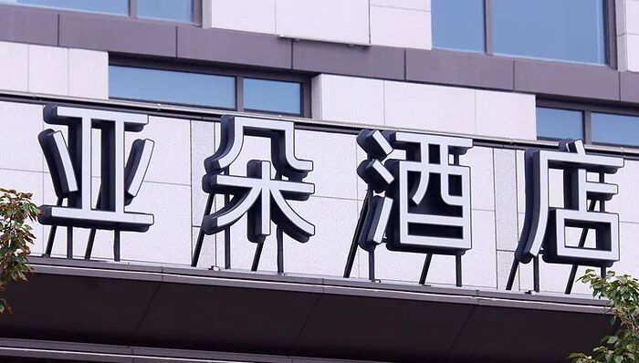 图片来源：视觉中国